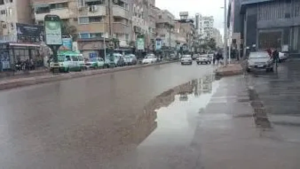 الطقس 
