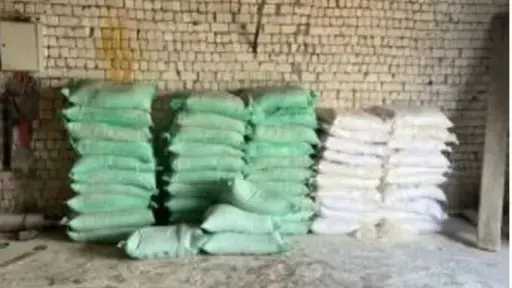 ضبط 12 طن دقيق مدعم في حملات تموينية... ضبط 12 طن دقيق مدعم في حملات تموينية خلال 24 ساعة