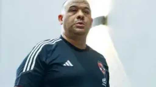 الأهلي يكشف حقيقة استقالة وليد صلاح الدين من منصب مدير الكرة