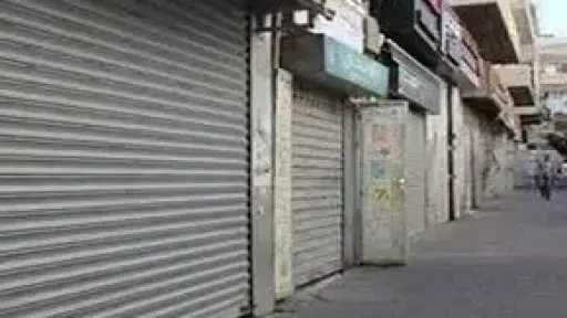 الداخلية: تحرير 930 مخالفة لمحال ومنشآت لم تلتزم بمواعيد الغلق خلال 24 ساعة