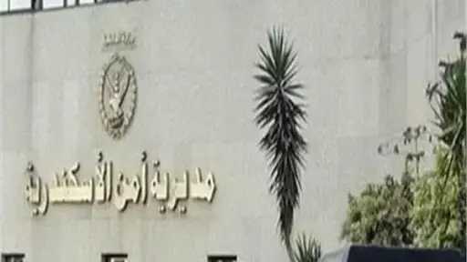 الأمن يضبط سائق ”توك توك” لاتهامه بالتلويح بسلاح... الأمن يضبط سائق ”توك توك” لاتهامه بالتلويح بسلاح أبيض فى الإسكندرية