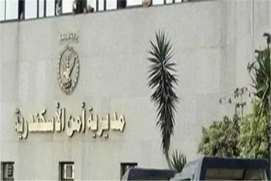 الداخلية تكشف حقيقة ادعاء سيدة بطردها من منزل والدها بعد وفاته بالإسكندرية