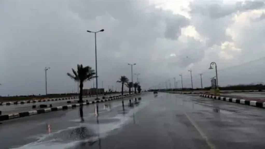 طقس