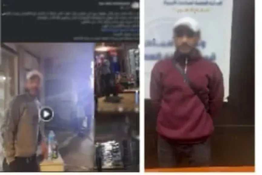 ضبط صاحب محل بالعمرانية لتعديه على سيارة سيدة