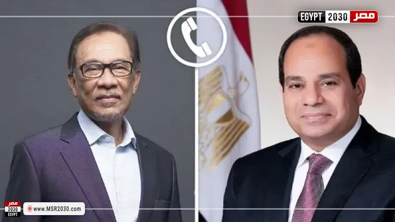 الرئيس السيسي يتلقى اتصالا هاتفيا من رئيس وزراء ماليزيا