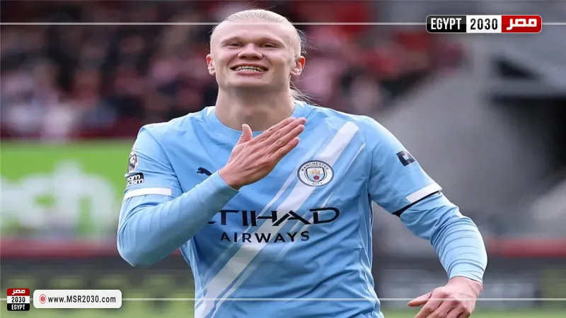 إيرلينج هالاند