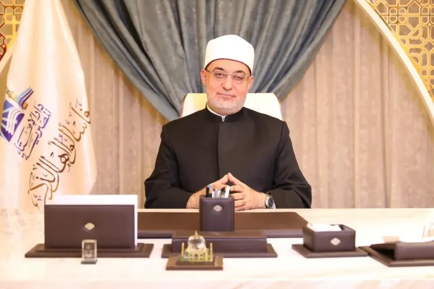 مفتي الجمهورية