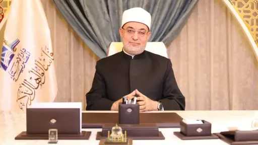 مفتي الجمهورية يحرم تصوير أهوال يوم القيامة بتقنيات الذكاء الاصطناعي