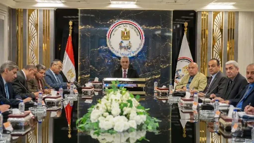 وزير الدولة للإنتاج الحربي