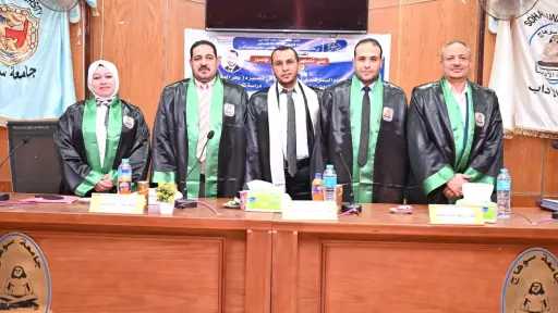بالصور.. باحث يحصل على ماجستير بامتياز في دراسة تفسير الإمام السمرقندي بـجامعة سوهاج