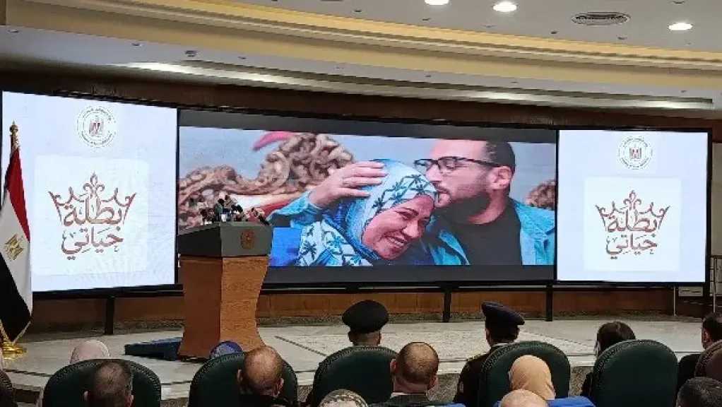 تحت عنوان ”رد الجميل”.. التضامن تكرم الأمهات المثاليات لعام 2026