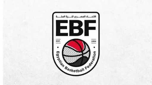 500 مشجع في مباريات نصف نهائي دوري أليانز لكرة السلة بصالة العاصمة الجديدة