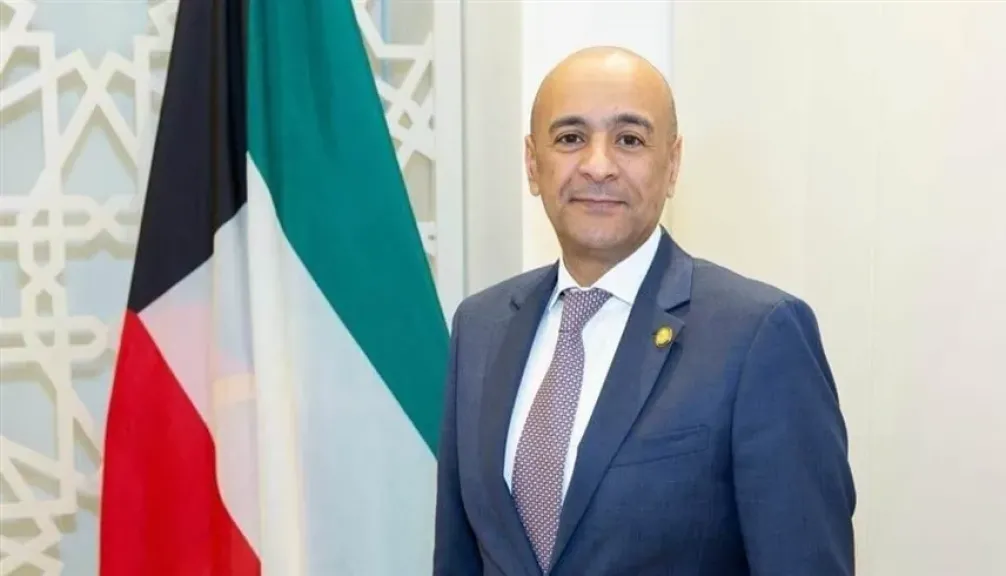 مصر 2030