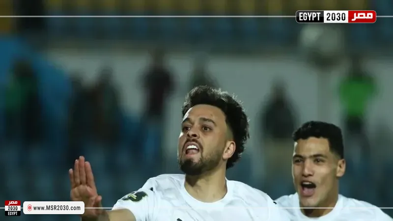 المصري البورسعيدي 