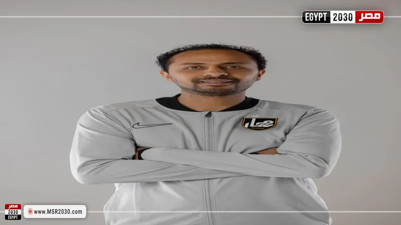 مصر 2030