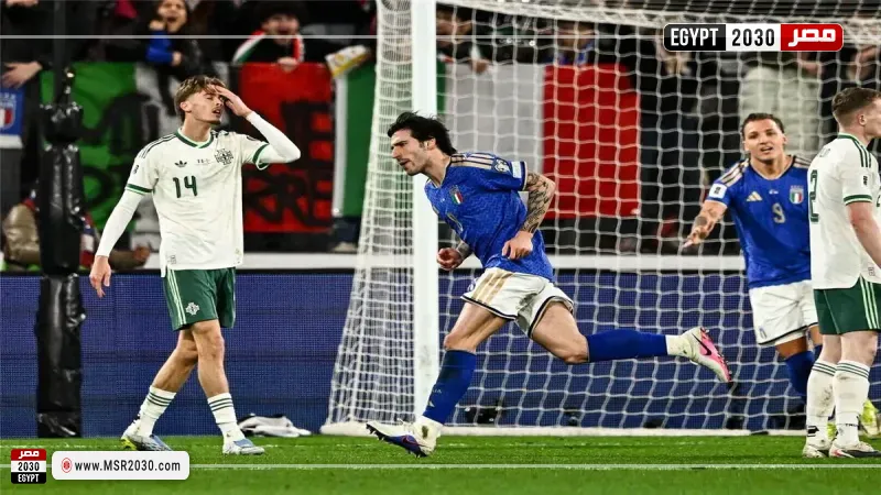 منتخب إيطاليا