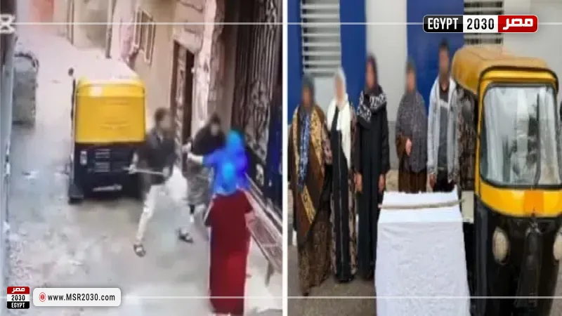 المتهمين في المشاجرة 