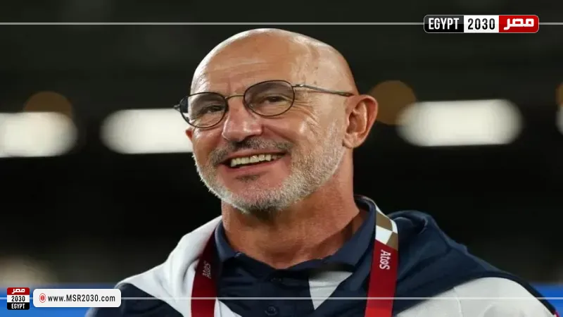 دي لافوينتي