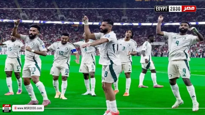 منتخب السعودية