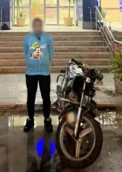 المتهم 