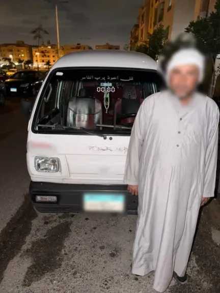 حادث تصادم بالقاهرة وفرار السائق