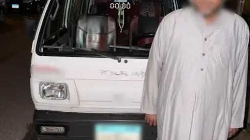 حادث تصادم بالقاهرة وفرار السائق