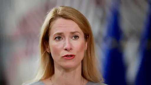 كالاس: روسيا تساعد إيران في جهودها العسكرية ضد... كالاس: روسيا تساعد إيران في جهودها العسكرية ضد أمريكا