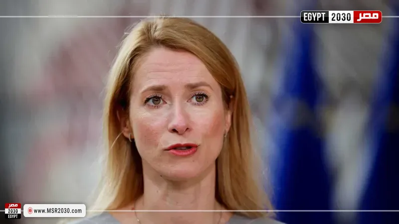 مسؤولة السياسة الخارجية بالاتحاد الأوروبي