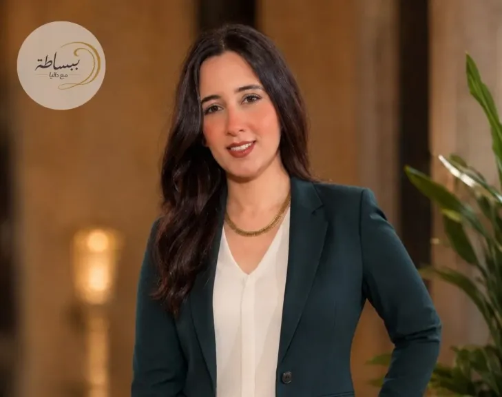 مصر 2030