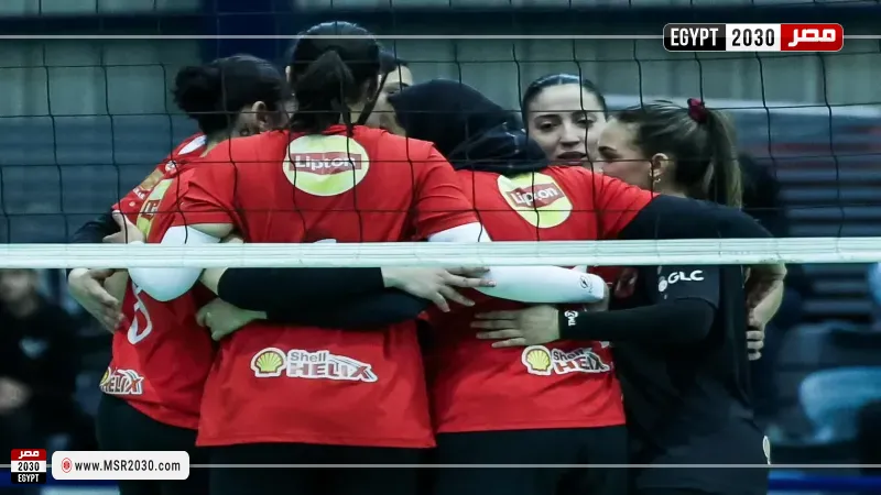 سيدات طائرة الأهلي