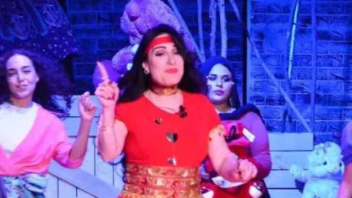 مواعيد عرض مسرحية ابن الأصول