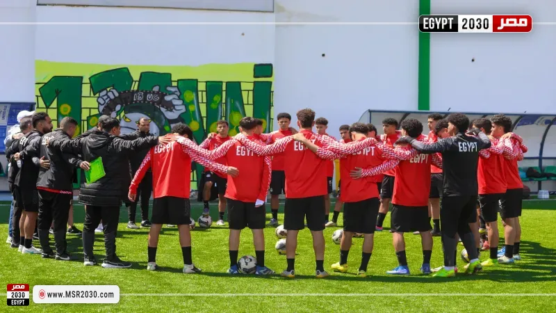 منتخب مصر للناشئين