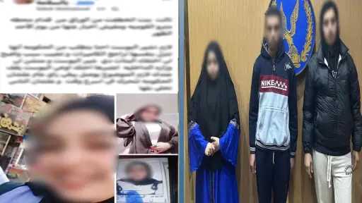 الأمن يكشف حقيقة ادعاء اختطاف فتاة بالجيزة الأمن يكشف حقيقة ادعاء اختطاف فتاة بالجيزة