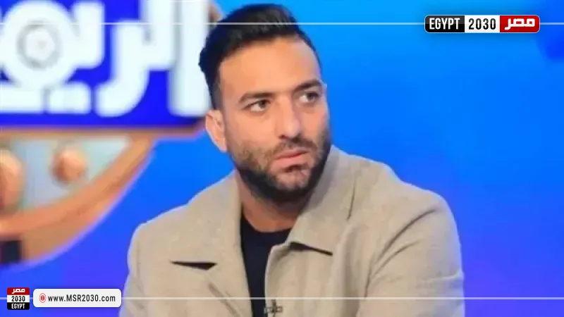 أحمد حسام ميدو 