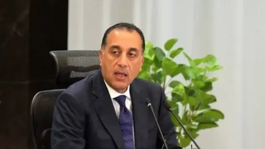  الدكتور مصطفى مدبولى