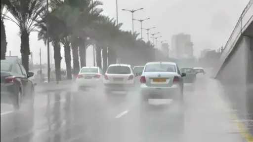 الأرصاد تكشف تفاصيل حالة الطقس اليوم الأرصاد تكشف تفاصيل حالة الطقس اليوم