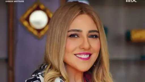 مي كساب تستأنف تصوير مسلسل «اللعبة 5»