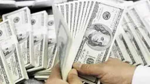 ضبط قضايا تجارة في العملة بقيمة 6 مليون جنيه