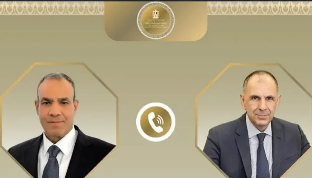 وزير الخارجية ونظيره اليوناني