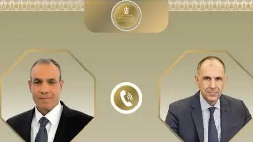 وزير الخارجية يبحث مع نظيره اليوناني سبل دعم... وزير الخارجية يبحث مع نظيره اليوناني سبل دعم العلاقات الثنائية