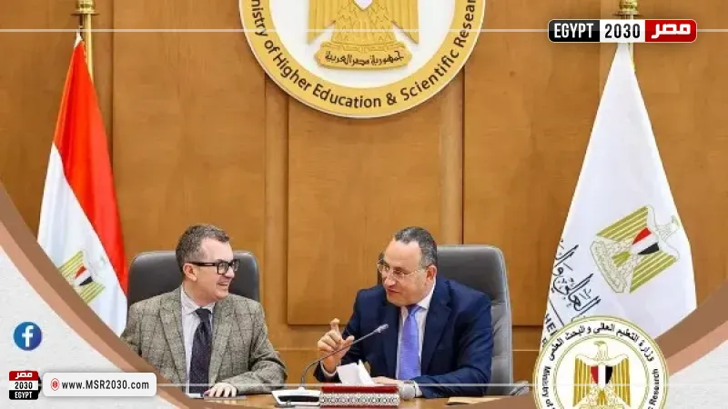 وزير التعليم العالي