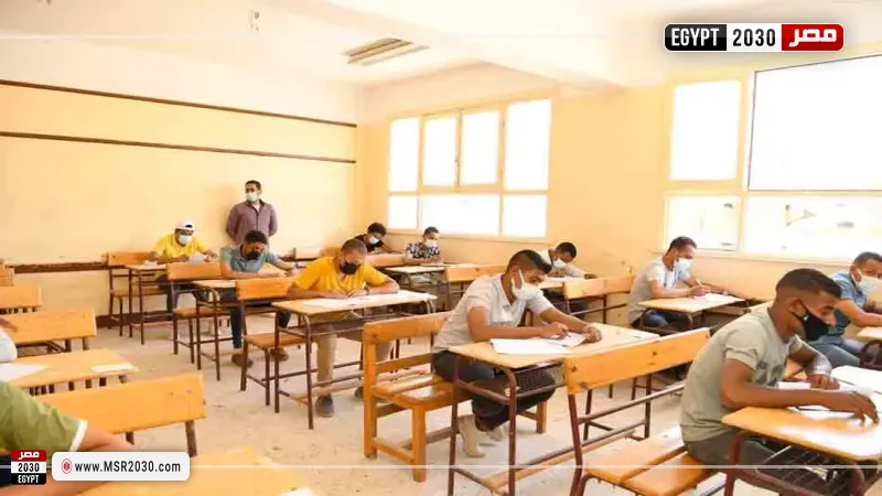 امتحانات الثانوية العامة