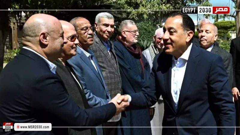 رئيس الوزراء