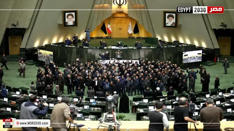 البرلمان الإيراني