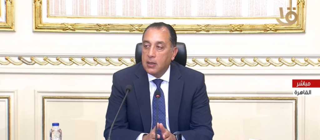 استمر أكثر من 7 ساعات.. مدبولي يكشف تفاصيل أطول الاجتماعات للحكومة منذ فترة طويلة