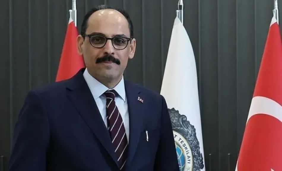 رئيس الاستخبارات التركي: الضربات الإسرائيلية تقوض الدبلوماسية في الملف الإيراني