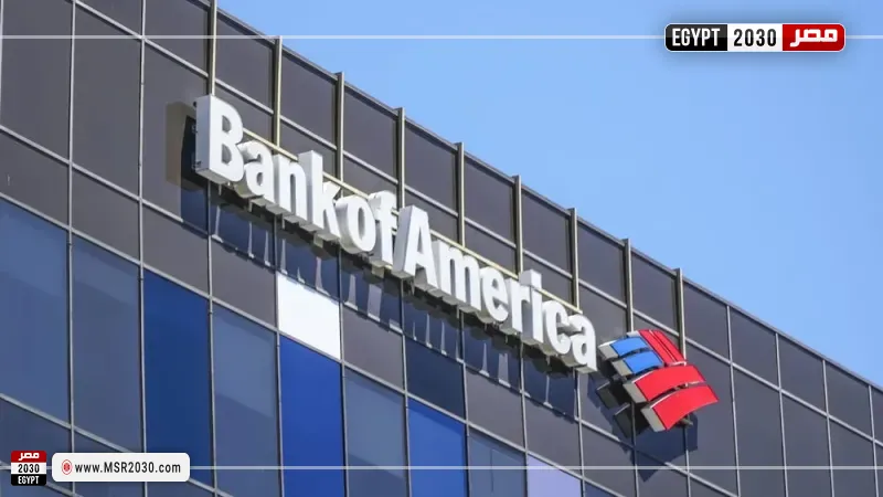 فرنسا تحقق في محاولة هجوم قرب مقر بنك أوف أمريكا في باريس