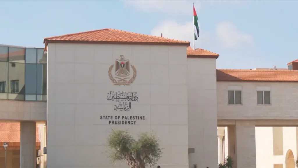 الرئاسة الفلسطينية تحذر من تداعيات استمرار الحرب في غزة وتصاعد عنف المستوطنين في الضفة الغربية