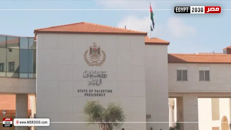 الرئاسة الفلسطينية تحذر من تداعيات استمرار الحرب في غزة وتصاعد عنف المستوطنين في الضفة الغربية