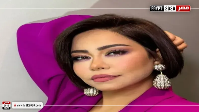 شرين عبدالوهاب 